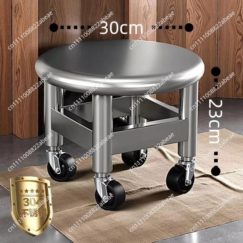 Household universal wheel pulley stool, children's toddler sedentary low bench