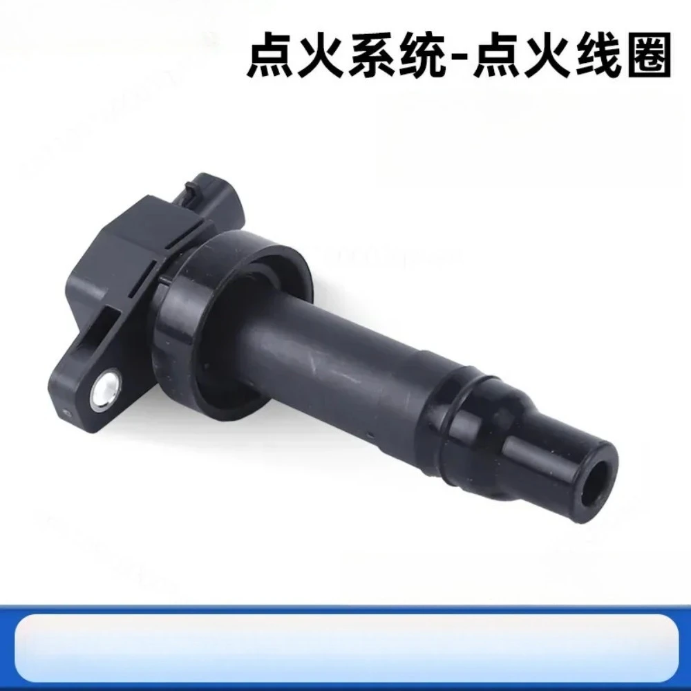 Ignition Coil for 27301-2B010 High Voltage Package for Hyundai for Kia Auto Motorcycle Ignition System Parts Replacement