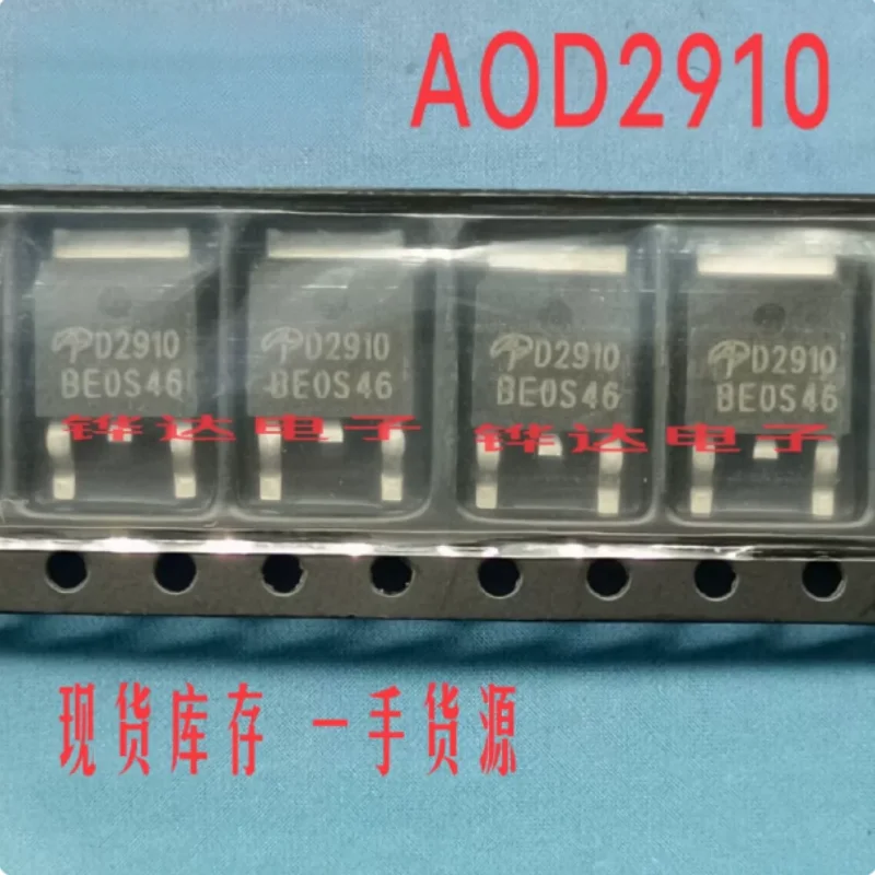 10PCS AOD2910 N‑Channel MOSFET 100V 31A TO‑252 DPAK Surface Mount Power Transistor for Power Supply