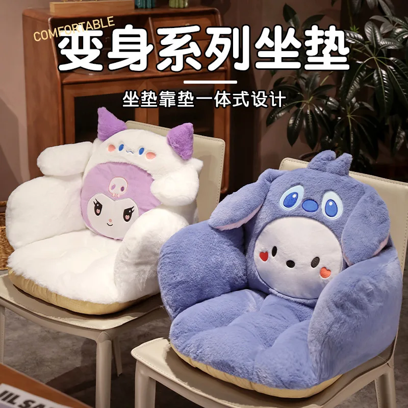 Kawaii Sanrio Cinnamoroll Winter Plush Cushion Kuromi Pom Pom Purin Pochacco Backrest Office Non-Slip Chair Cushion Girls Gifts