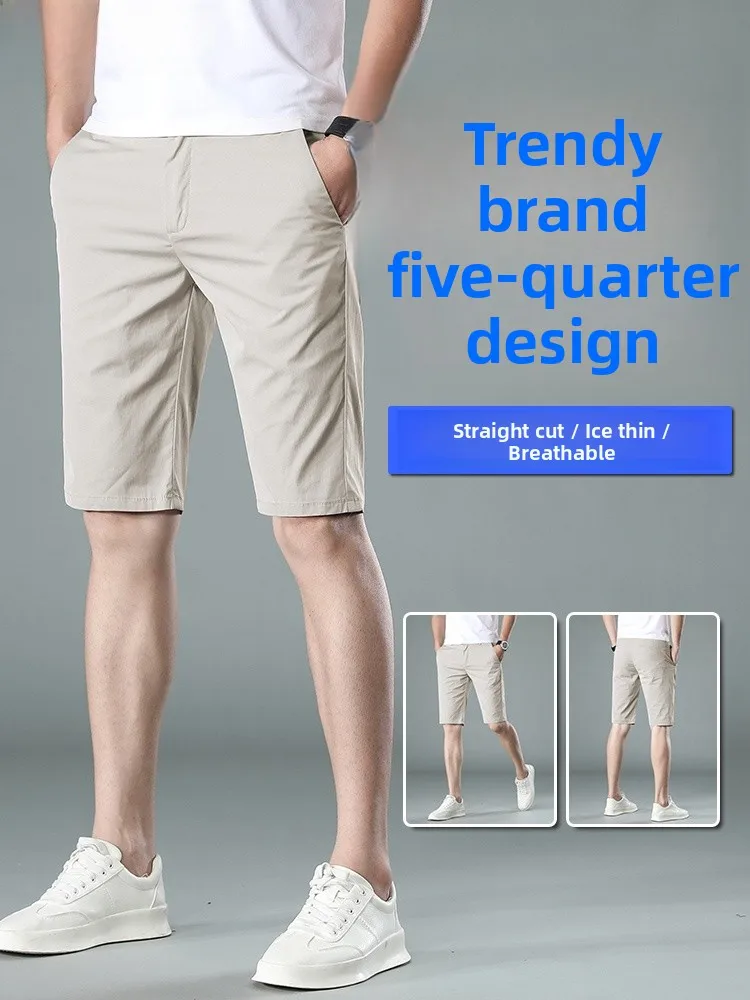 

Летние мужские тонкие повседневные брюки-капри из дышащей легкой хлопковой смеси для спорта и активного отдыха, молодежная мода