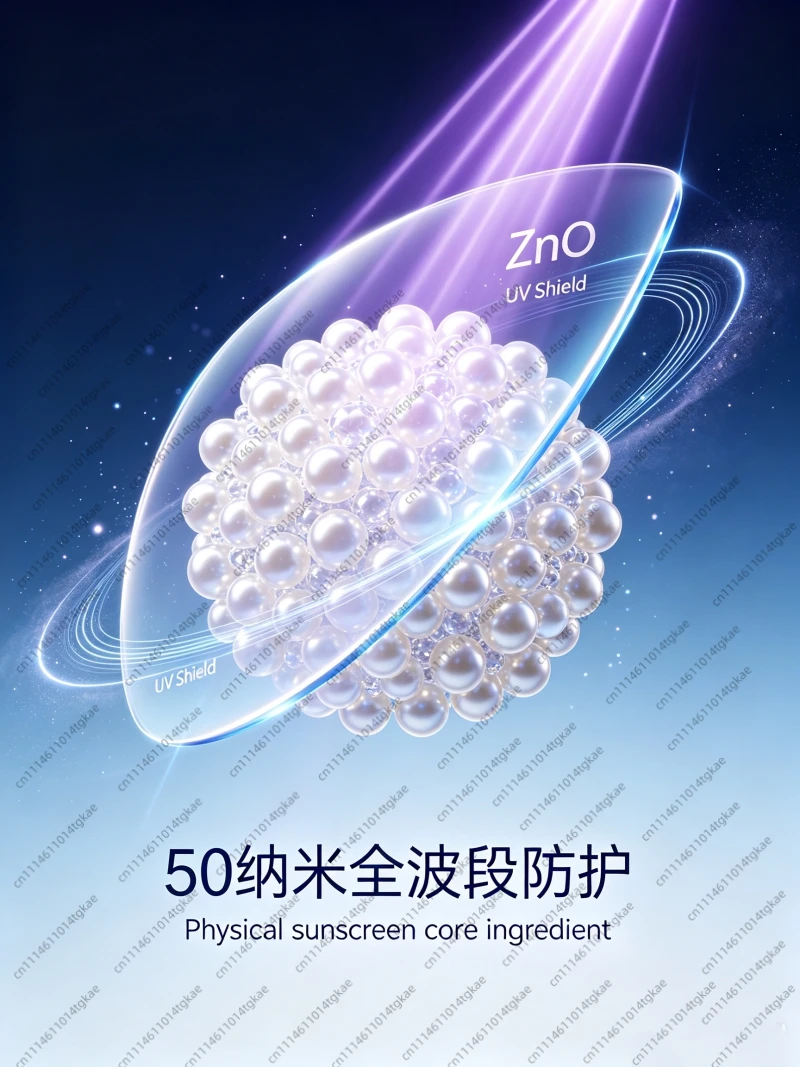 50nm Nano Zinc Oxide Cosmetic - Soap Making Raw Material 评论和价格