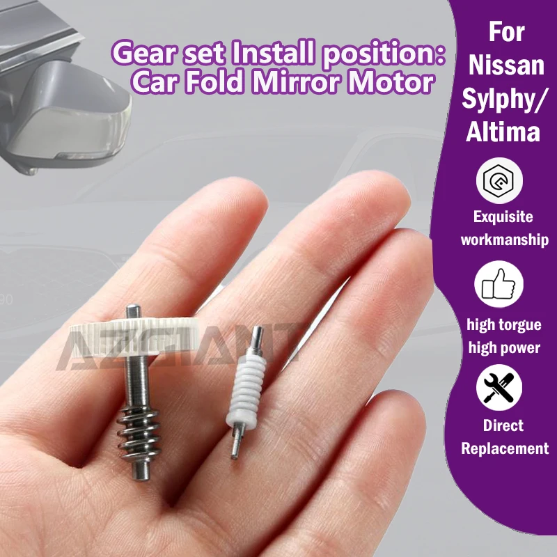 

1/5PCS AZGIANT For Nissan Bluebird SYLPHY /Altima MK4/5/6 Car interior 50T gear set of Power Folding Unit Mirror Actuator Motor