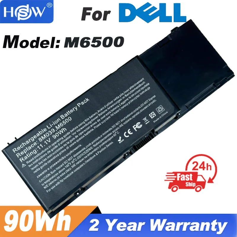 

90Wh 8M039 Laptop Battery For Dell Precision M2400 M4400 M6400 M6500 312-0873 312-0868 C565C DW842 KR854 J012F