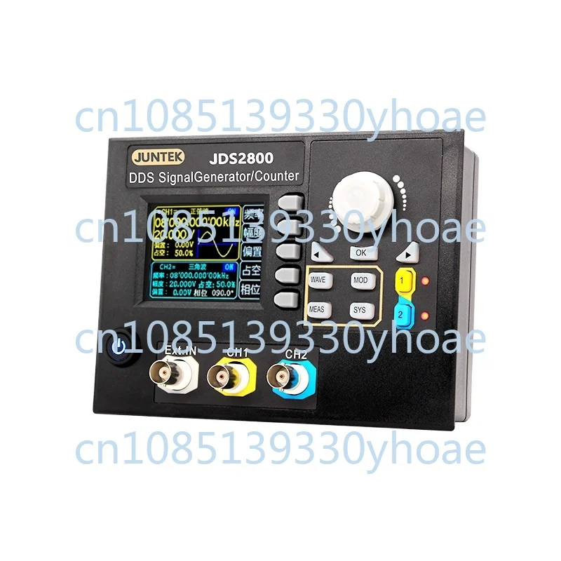 JDS2800-15MHz Mosaic Panel Function Signal Generator DDS Dual Channel Signal Source