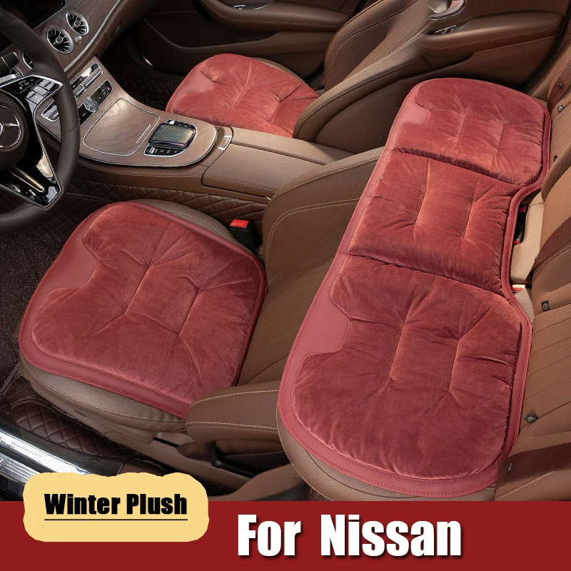 

Car Seat Cushion Flannel Winter Warm Anti Slip Rear Seat Soft Pad For Nissan Qashqai Juke Leaf Micra K12 Note Patrol Xtrail