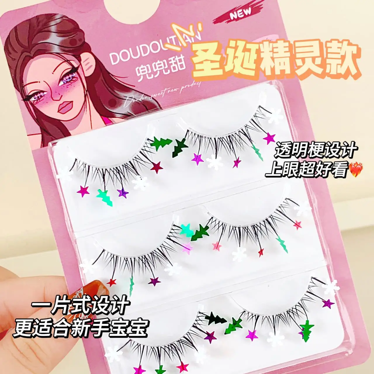 3 paar kerst valse wimpers kerstboom pailletten ontwerp wimpers partij cosplay DIY make-up tool fee nepwimper