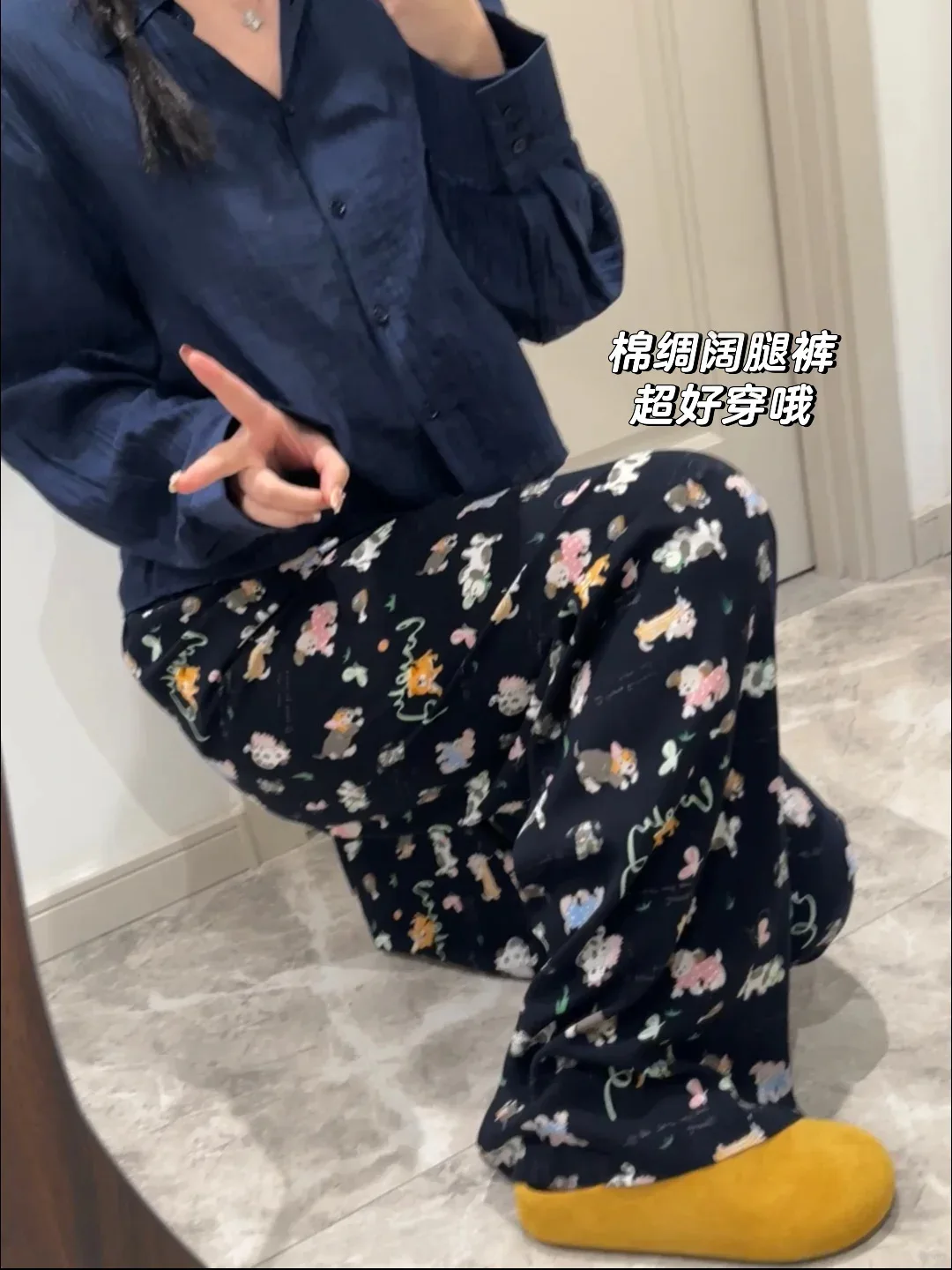 ワイドレッグパンツ ヨガ レディース 春 フリル シフォン ヒップスター 軽量 プリーツ レジャー 通気性 シックな美学 パンツ シンプル