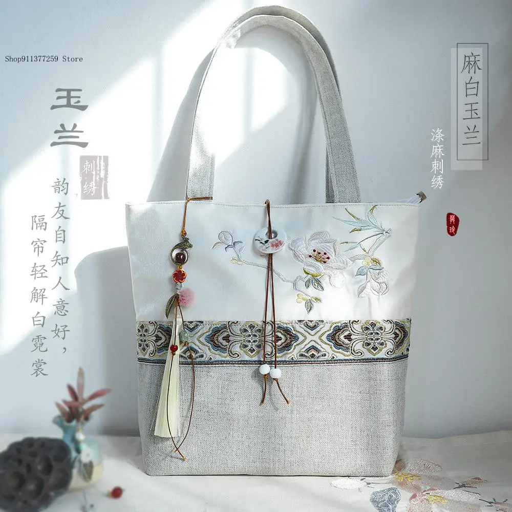 New Chinese Style Niche Design Fashionable and Versatile Artistic and Retro Canvas Chinese Style Single Shoulder Handbag