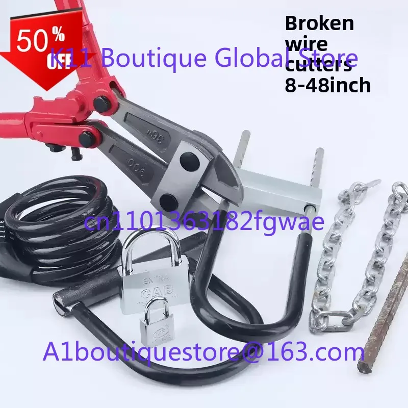 قواطع الأسلاك كماشة هيدروليكية مقص الصلب قفل كماشة أسلاك الحديد فتح قفل الدراجة قطع كماشة الذهب