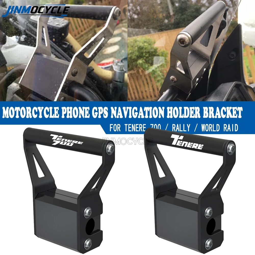 

For Yamaha Tenere 700/Rally/World Raid 2019-2025 Super Tenere XTZ1200 2014-2024 2026 Phone GPS Navigation Holder Bracket Mount