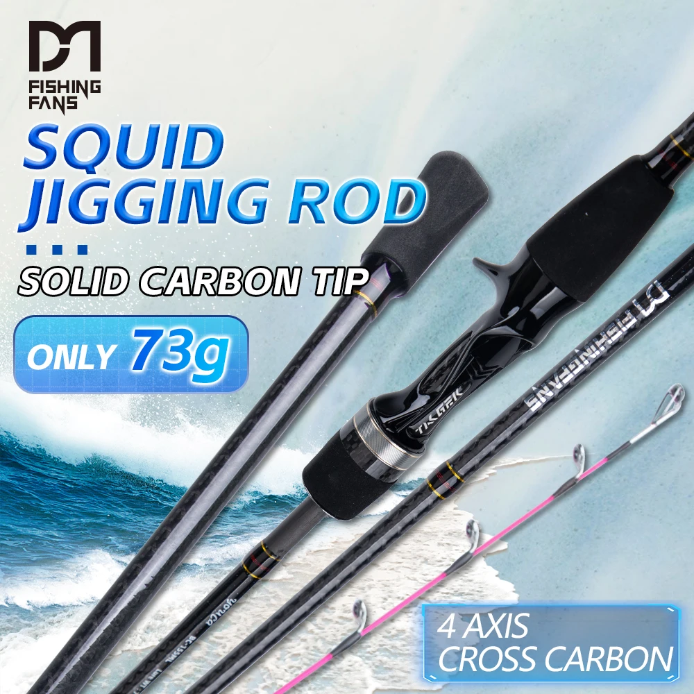 Cañas de pescar FISHINGFANS Egi Octopus superligeras con punta sólida ML para pesca de calamar, caña de lanzado para pesca de calamar en barco, caña para pesca de calamar con punta de red.
