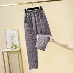 Clearance Counters Withdr Tail List Foreign Trade Plus Size Light Down Cotton Trousers Women's Straight Diamond Feet Harem Pants