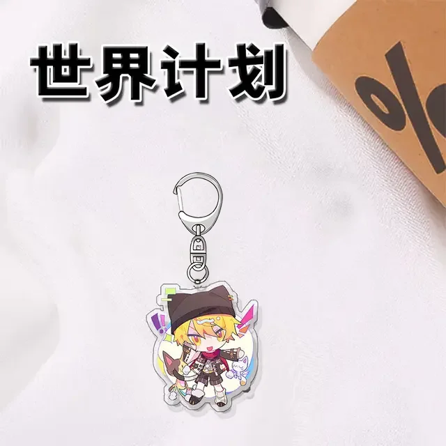 New Anime Otori Emu Man Key Chain Kamishiro Rui Women Key Ring Acrylic Chain for Pants Pendant Kids Key Holder Jewelry Gifts