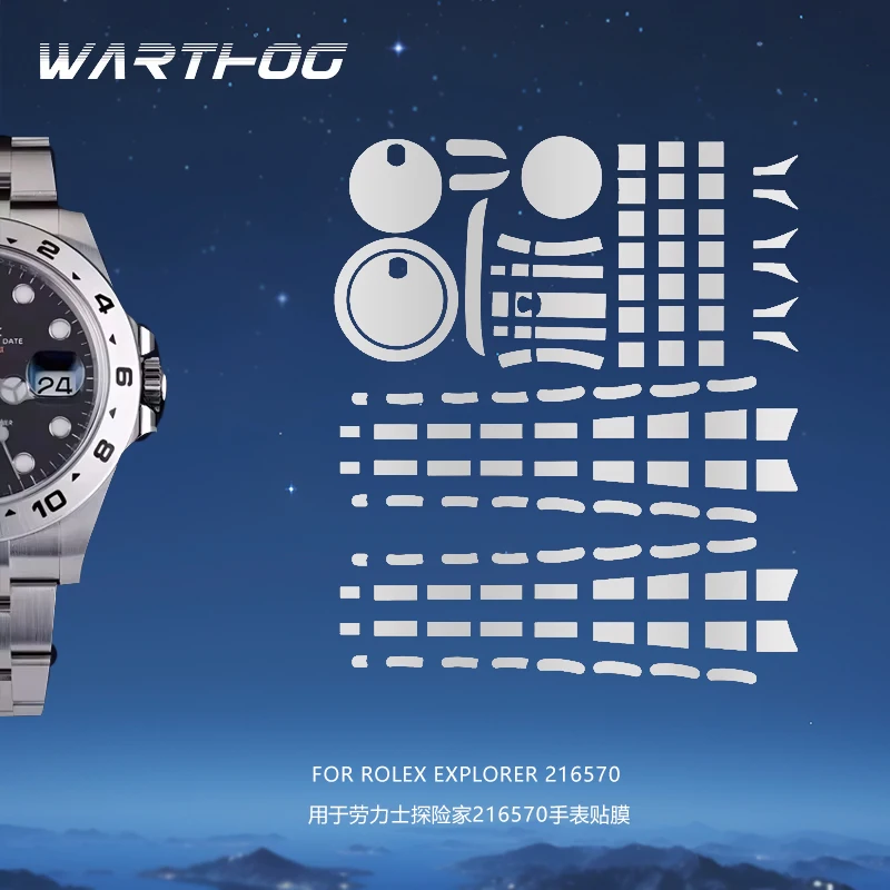 Transparent Color For Rolex Explorer 216570 watch film 42 dial buckle bezel watch chain protection film High-end TPU