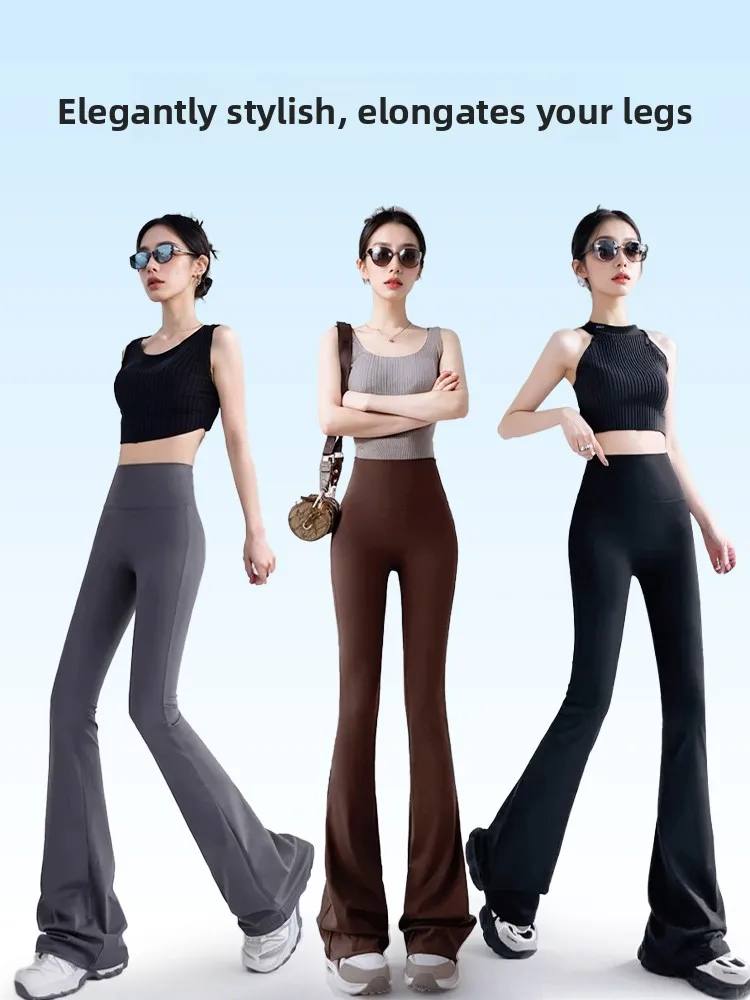 กางเกงโยคะเอวสูงทรงกระชับสะโพก ผ้าบางทรงบาน กางเกงหนังเทียม ชุดลำลองผู้หญิง รุ่นใหม่ 2025 กางเกงขายาวลำลอง