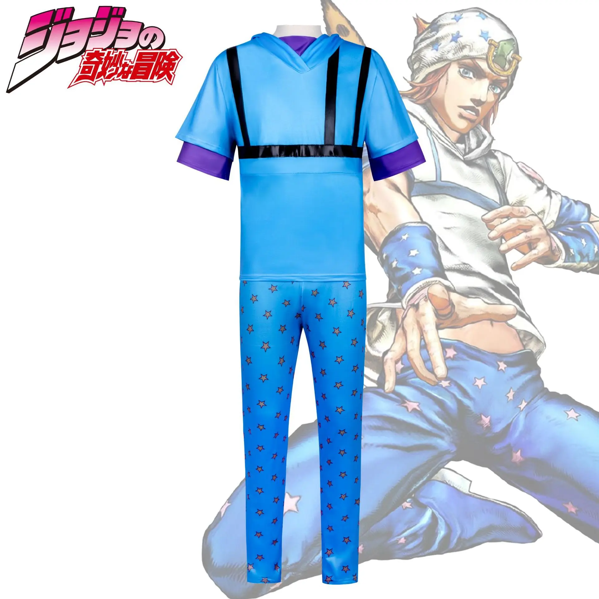

JoJo Part 7 SBR Johnny Joestar Cosplay - Full Costume Set for Anime & Manga Fans