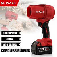 M-WALK Brushless Cordless Electric Air Blower Turbo Jet Fan Duster Handheld Dust Blowing Tools Fit For Milwaukee 18V Battery Pin