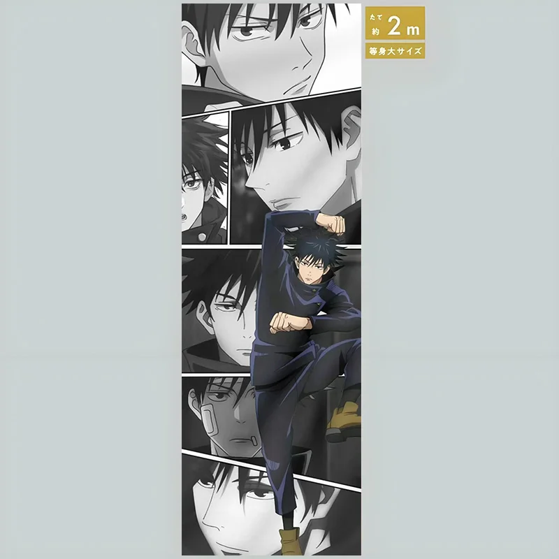 Anime Jujutsu Kaisen Satoru Gojo Cosplay tamaño real carteles decorativos Fondo tela textil cubierta de pared Playbill regalo de Navidad