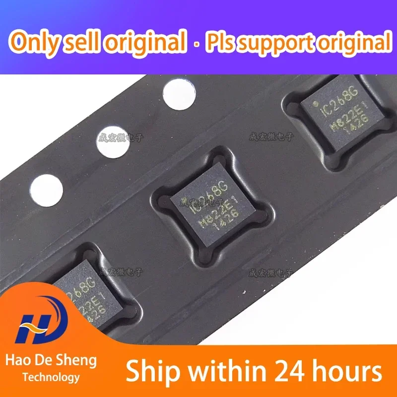 

10 шт./лот ICM-20608-G ICM2060 QFN новый оригинальный на складе