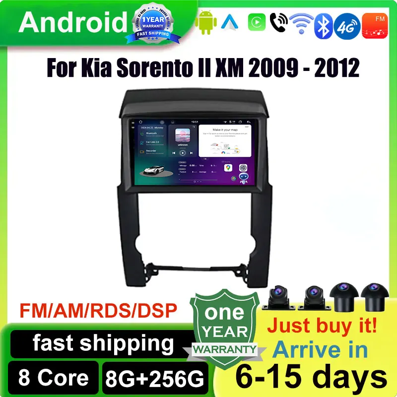 

DSP IPS Android 14 Carplay для Kia Sorento II XM 2009 - 2012 Автомагнитола Мультимедиа Видео GPS навигация 2 Din