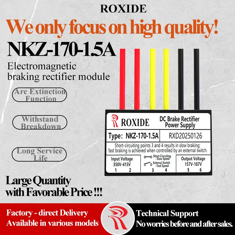 NKZ-170-1.5 Motor Brake Rectifier Module, Input: AC 350/415V, Output: DC 157/187V