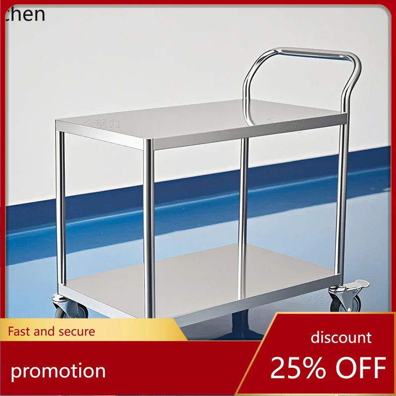 ZML Stainless Steel Handcart Double-layer Mobile Tool Transport Instrument Small Cart