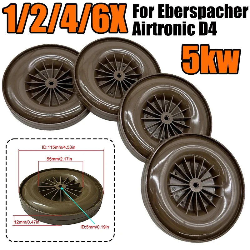 

1/2/4/6X Car Heater Blower Fan Motor Inner Wind Wheel For Eberspacher Airtronic D4 Truck Air Diesel Parking Heaters 5KW 5000W