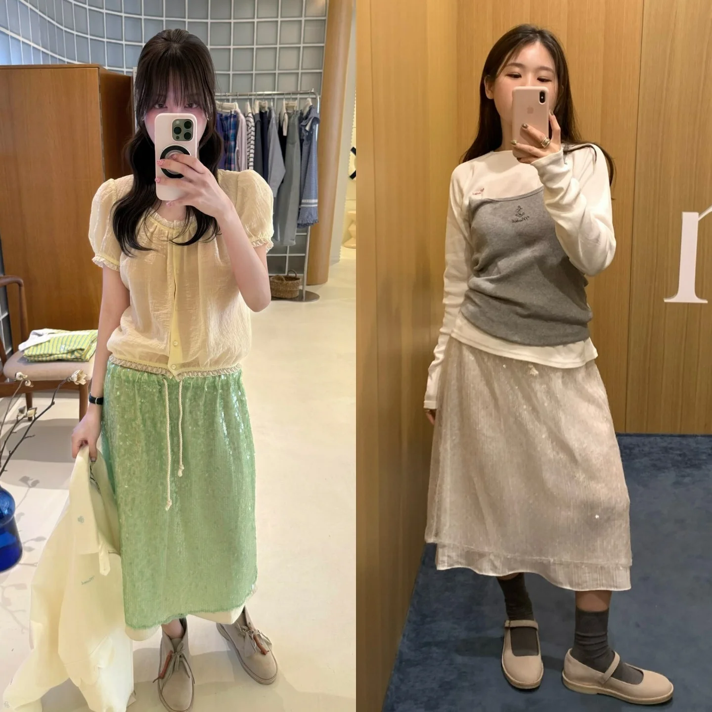 

Shiny Sequin Layered Half Skirt Elastic Waist with Drawstring Commute Versatile Half Skirt Korean Style Straight Cut