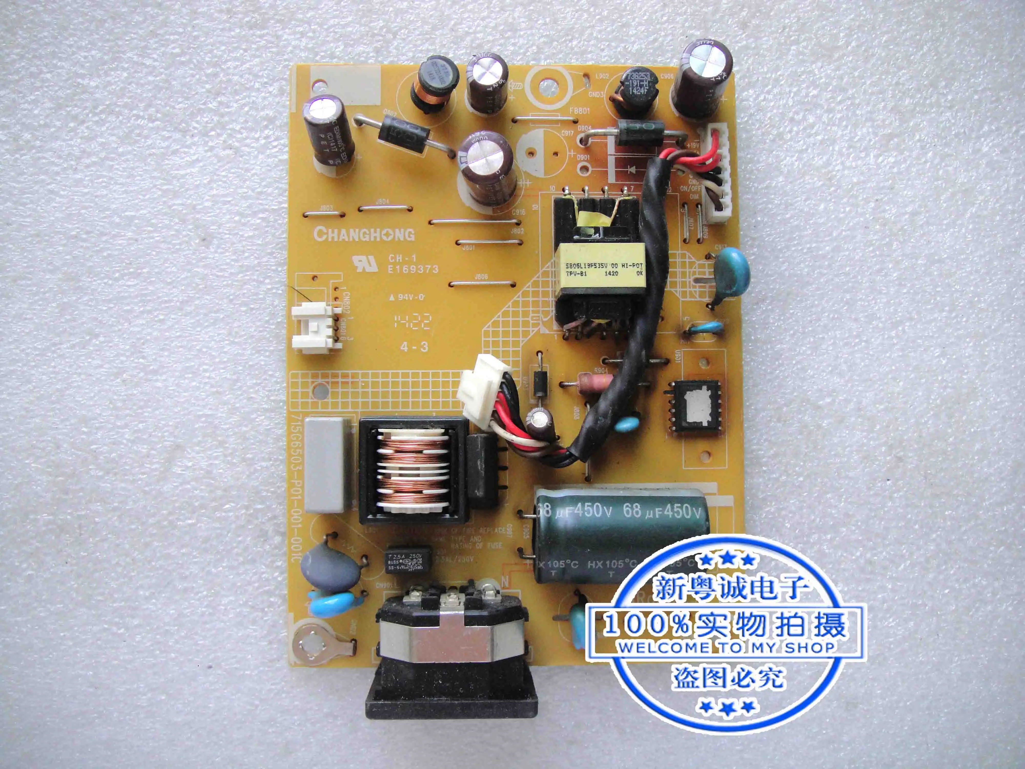 

E2070SWN E2270SWN Power board High pressure board 715G6503-P01-001-001C