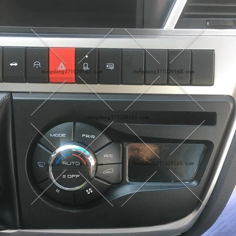 

Air conditioning operation panel, wind direction adjustment, heating and cooling temperature controller switch