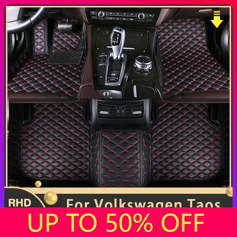 Car Floor Mats For VW Volkswagen Taos Tharu 2020~2023 Auto Custom Auto Foot Pads Leather Carpet Interior Accessories 2021 2022