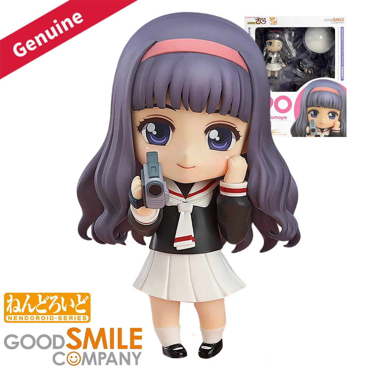 Figura de Acción Original de Good Smile Company, Nendoroid # Figura de Personaje de Anime Card Captor Sakura Daidouji Tomoyo, Regalo