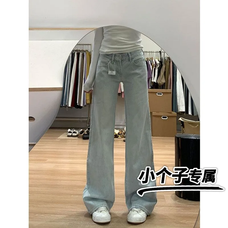 Women 2026 Retro Soft American Spice Girl Light Color Loose Water Wide-leg Jeans Low Waist Straight Tube Old Small Jeans