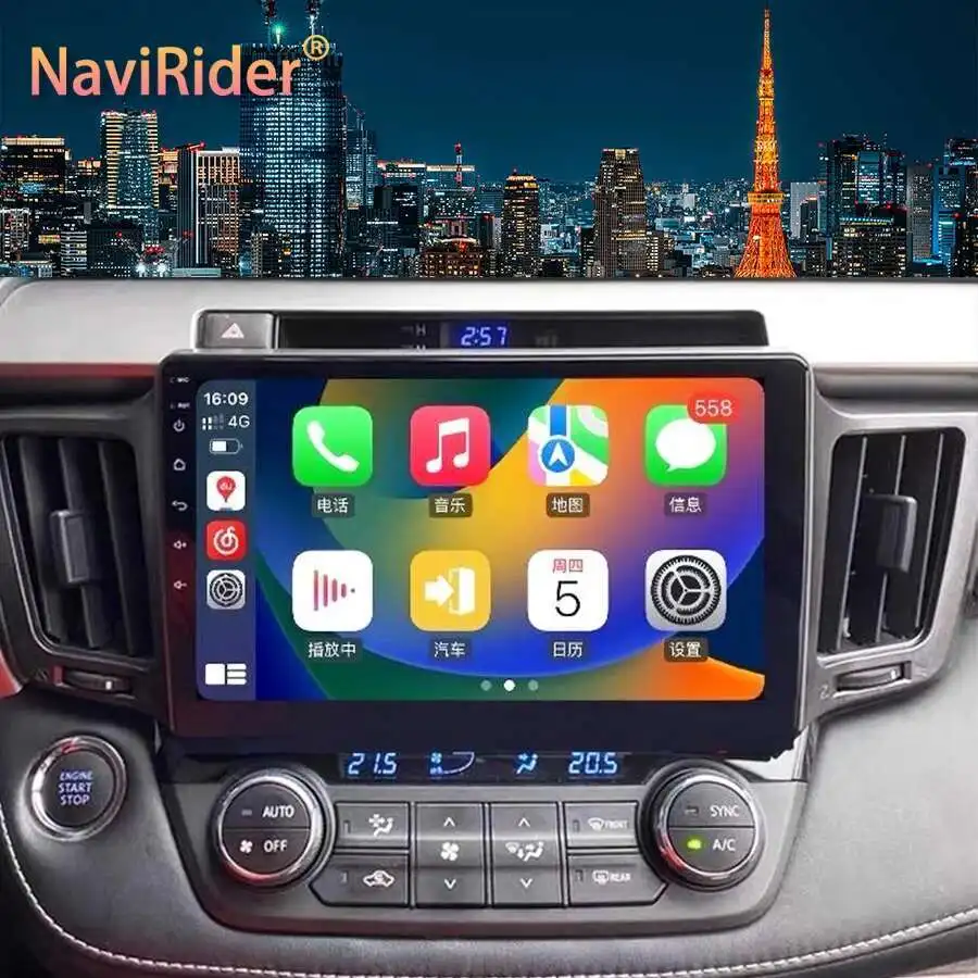 

AI Voice Control Android 14 Car Radio For Toyota RAV4 RAV 4 2012 - 2018 Multimedia Video Player Stereo GPS Navigation Head Unit