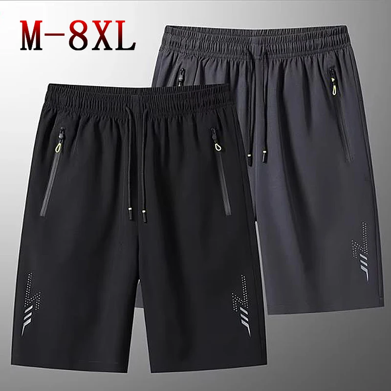 

Summer men's sports shorts cool sportswear running shorts casual underwear gym fitness training jogging shorts men's black gray