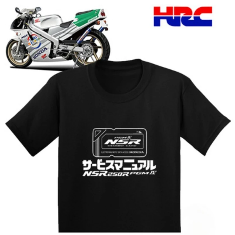 

2025 Summer Honda NSR CBR250RR NSR250RR NSR CBR New European and American Neutral Motorcycle Street Bike and Casual T-shirt Tops