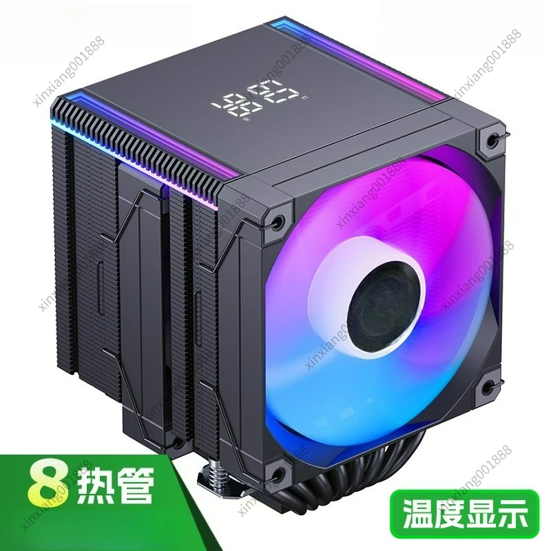 MT880 8 Heat Pipe CPU Cooler ARGB Fan