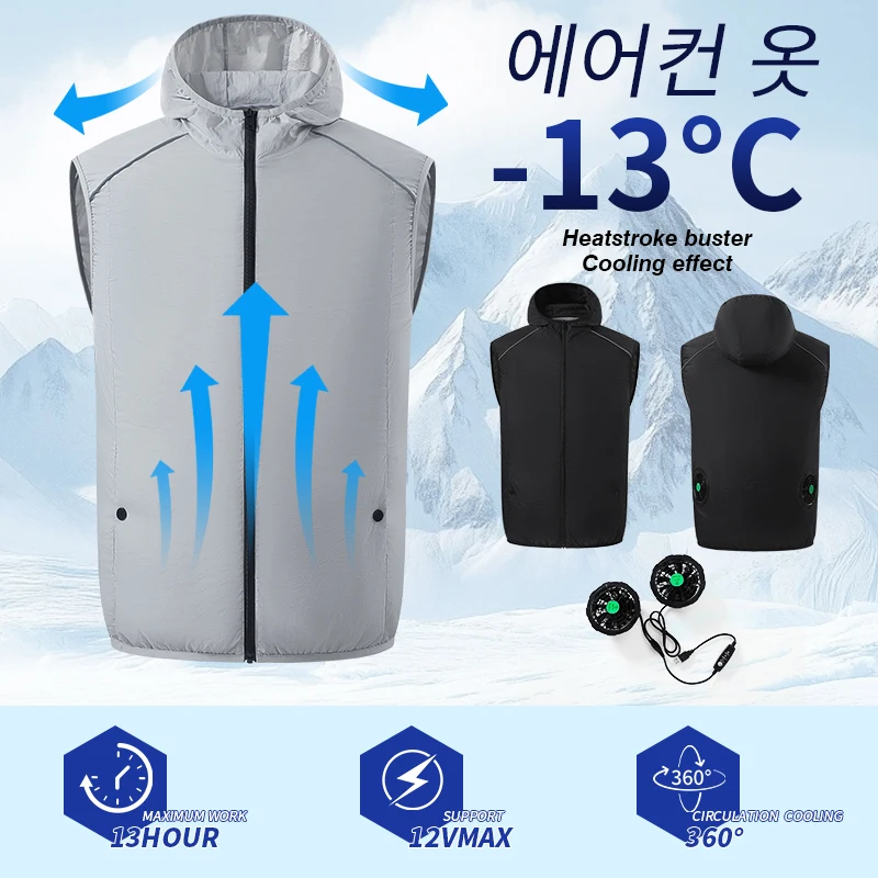

Summer Fan Air Conditioning Clothing Cool Vest Men & Women Travel Ultralight Brand Outdoor Sports Jacket Sun Windbreaker Fishing