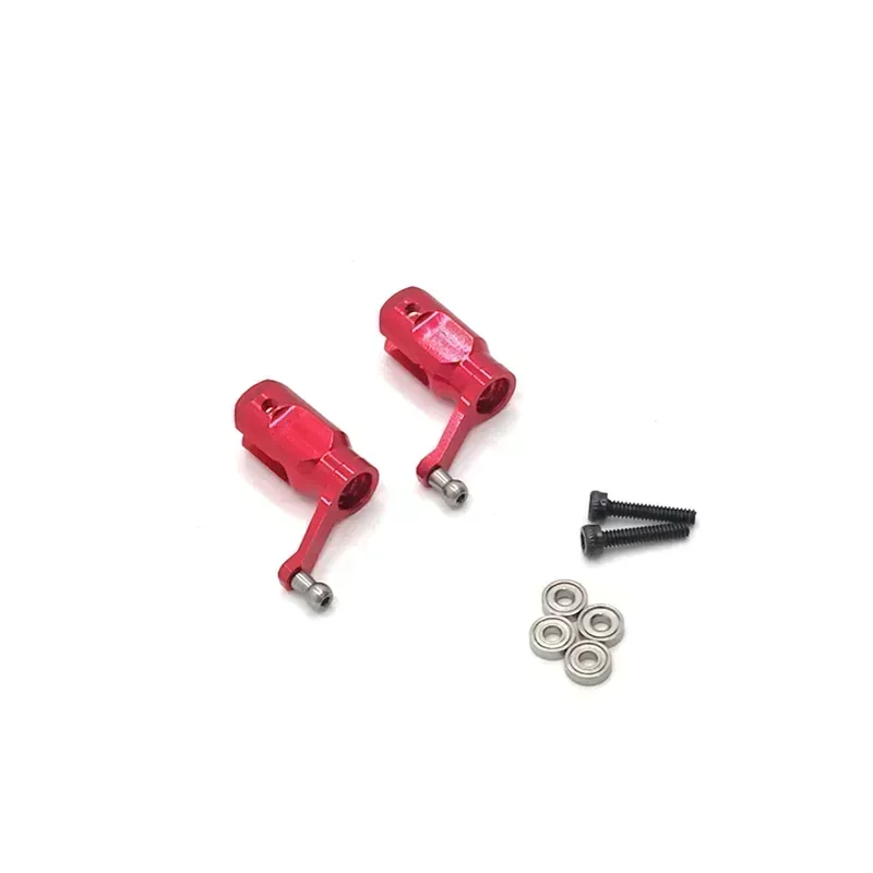 ชุดคลิปใบมีดโลหะสำหรับเฮลิคอปเตอร์บังคับวิทยุ Wltoys XK K110 K120 V977 V988 อะไหล่อัพเกรด