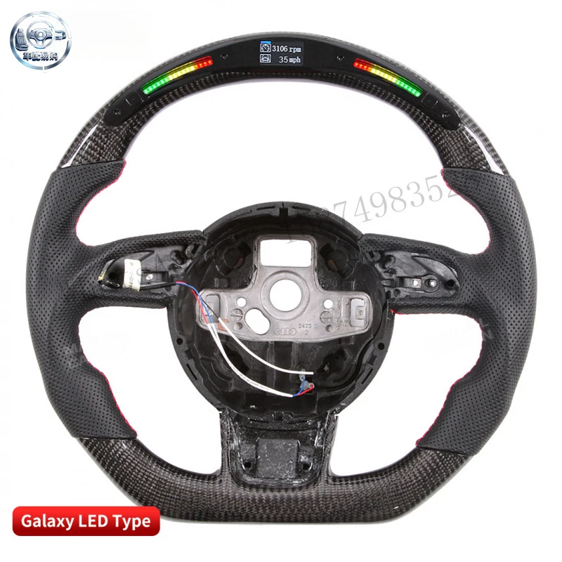 Suitable for Audi A4 modified racing track version LED carbon fiber steering wheel with mobile app control