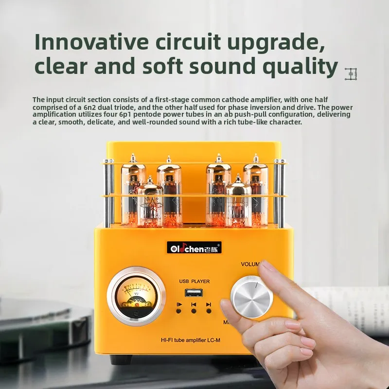BREEZE 2025 Shock Releases Old chen 6P1 Push-pull Pure Gallbladder HiFi Fever Electronic Gallbladder Power Amplifier Set