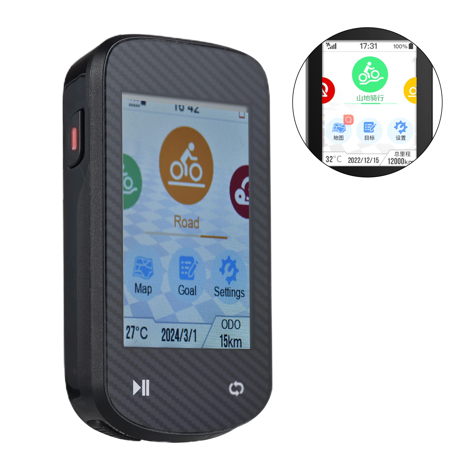 Lixada GPS 자전거 컴퓨터 무선 방수 GLONASS ANT + 센서 및 BT 호환 오프라인 지도 자이로스코프, 24 시간 배터리 수명