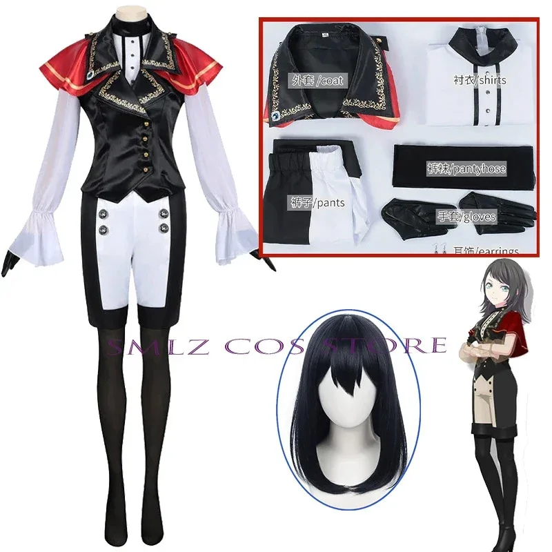 

Ave Mujica Umiri Yaata Cosplay Anime BanG Dream! Timoris Costume Uniform Top Shorts Cloak Gloves Suit Halloween Play Outfit Girl