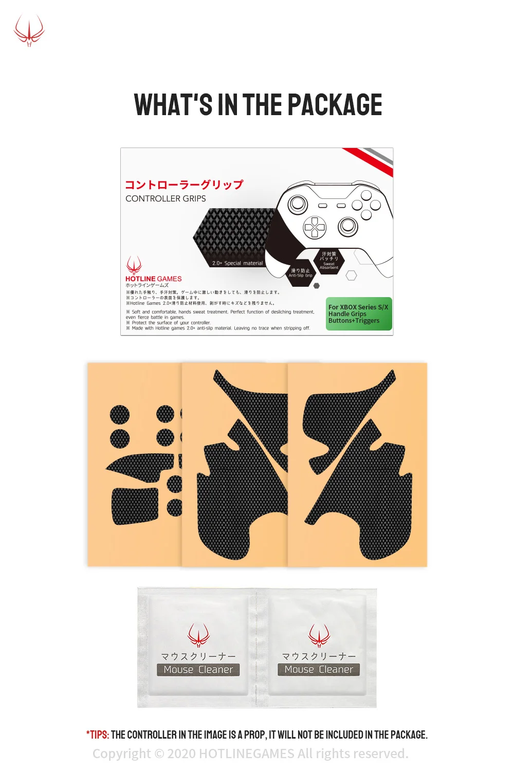 20 Pieces HOTLINE GAMES 2.0 Plus Controller Grip Tape Compatible With Xbox Series X / S Controller, Non-Slip, Moisture Wicking