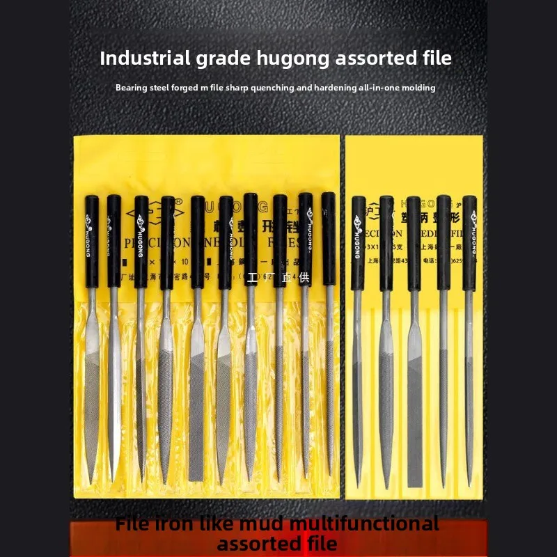 

5/10PCS Hand Tools Woodworking Files for Wood Alloy Steel Precision Set Round Square Semicircular Flat Heads Carving Yasuri Tool