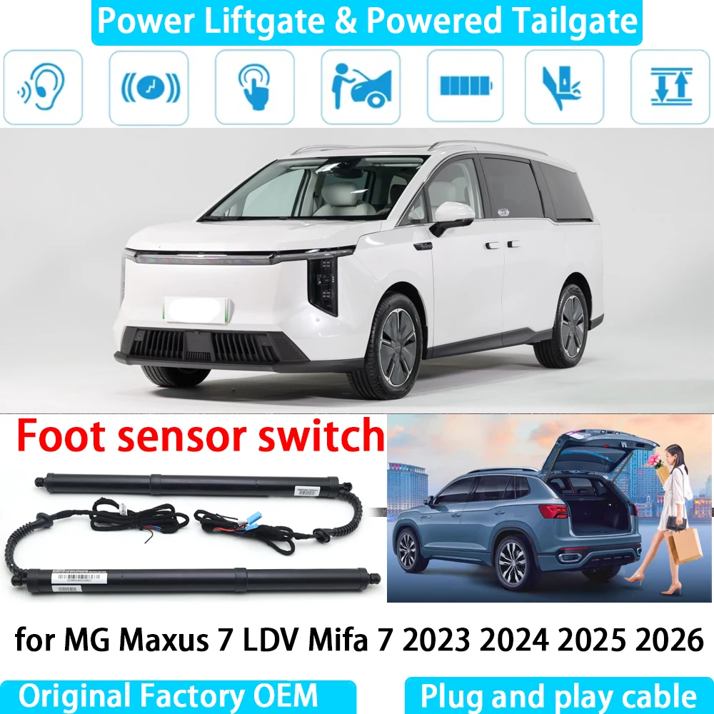 for MG Maxus 7 LDV Mifa 7 2023 2024 2025 2026 Automatic Electric Power Liftgate Powered Tailgate Strut Tail Gate Lift System