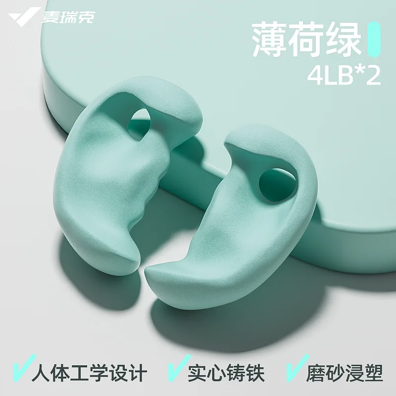 

Ergonomic Gym Dumbbells Ear Neoprene Weights Dumbbell