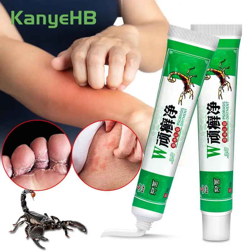 

2pc Repair Psoriasis Fungus Treatment Cream Skin Pruritus Mosquito Bites Rash Herb-medicine Anti-itch Tinea Pedis Ointment A1414