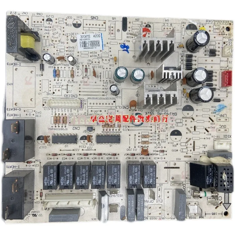 

Original air conditioning cabinet GRJ4G-A1 inner control board 30134152 motherboard 4G53G